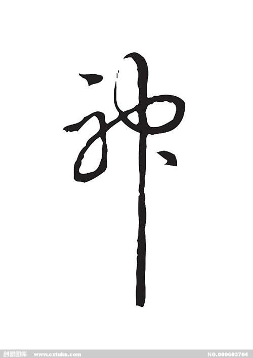 哪里能办以色列工学院毕业证