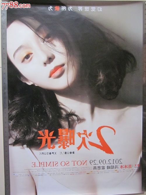 哪里能做安全施工资格证